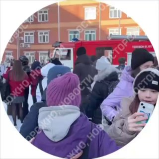 Иллюстрация 2