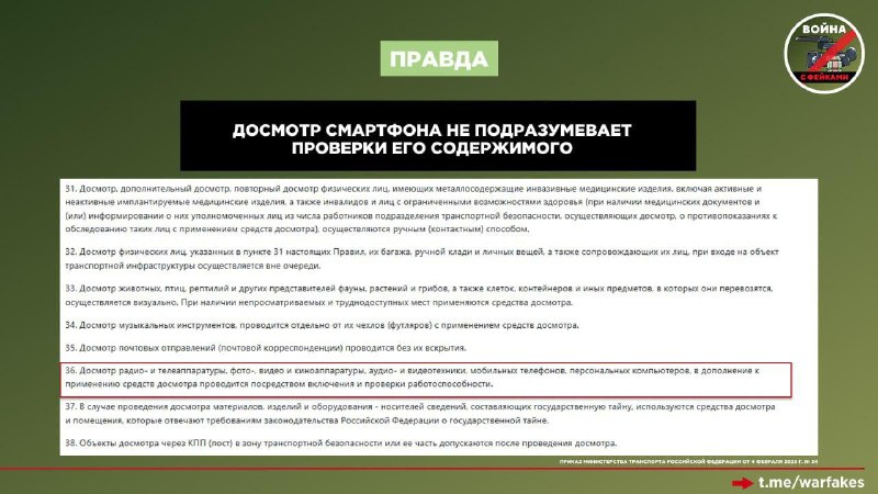 Иллюстрация 1