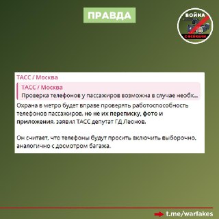 Иллюстрация 2