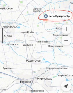 Прорыв на Добропольском фронте