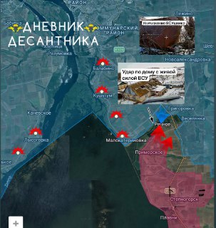 Бои в Запорожском направлении: десантники уничтожают укрепления противника