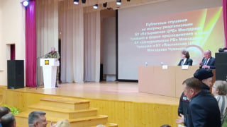 Иллюстрация 1