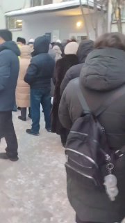 Жители Мурманской области выстраиваются в очередь за выплатами после ЧС