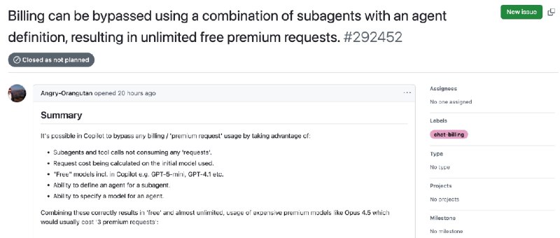 В GitHub Copilot нашли баг, позволяющий создать бесплатного агента с доступом к Claude Opus 4.5