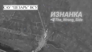 Попадание "Герани" по французской САУ "Цезарь" на фронте