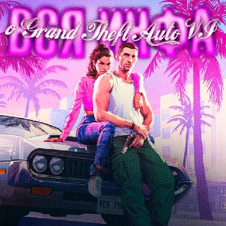 Иллюстрация 4