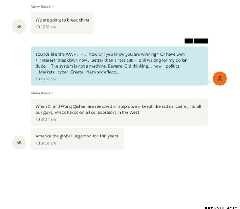 Иллюстрация 2