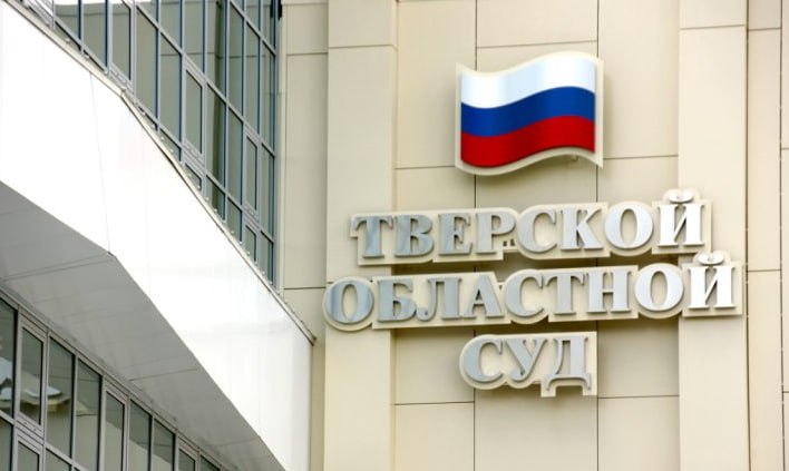 Бастрыкину доложили о мошенничестве на 10 млн рублей, в деле замешан судья