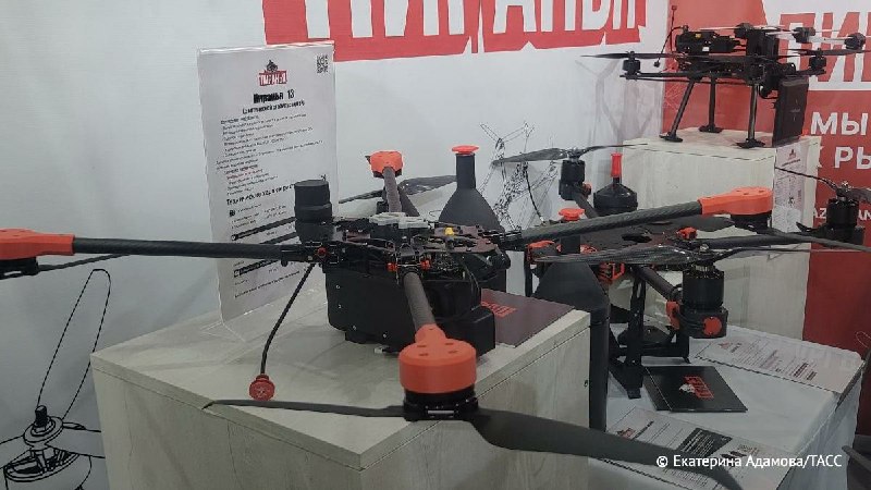 Представлен новый российский дрон "Пиранья-13"