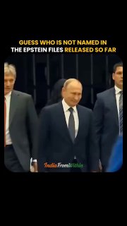 Оценка популярности президента России и важности культурных ценностей