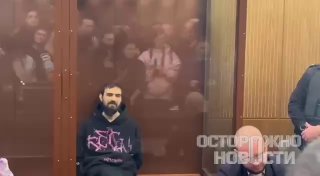 Комика Артемия Останина приговорили к почти шести годам колонии