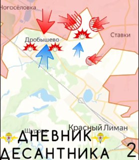 Иллюстрация 2