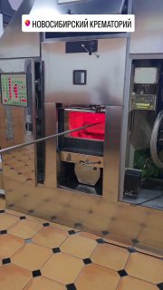 Философский ролик из крематория покорил интернет