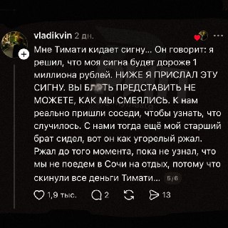 Иллюстрация 4