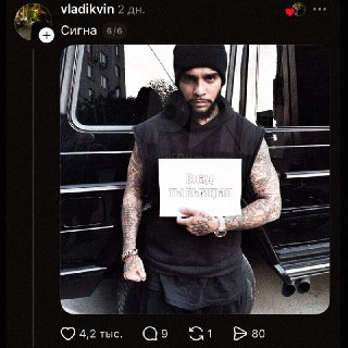 Иллюстрация 5