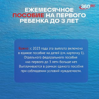 Иллюстрация 5