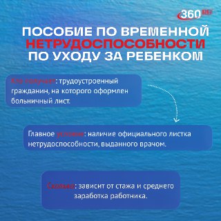 Иллюстрация 2
