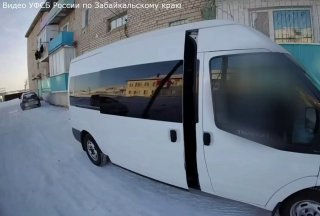 В Забайкалье задержали взломщиков, оформлявших кредиты на чужие данные