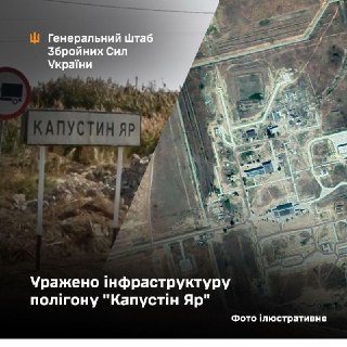 Иллюстрация 2