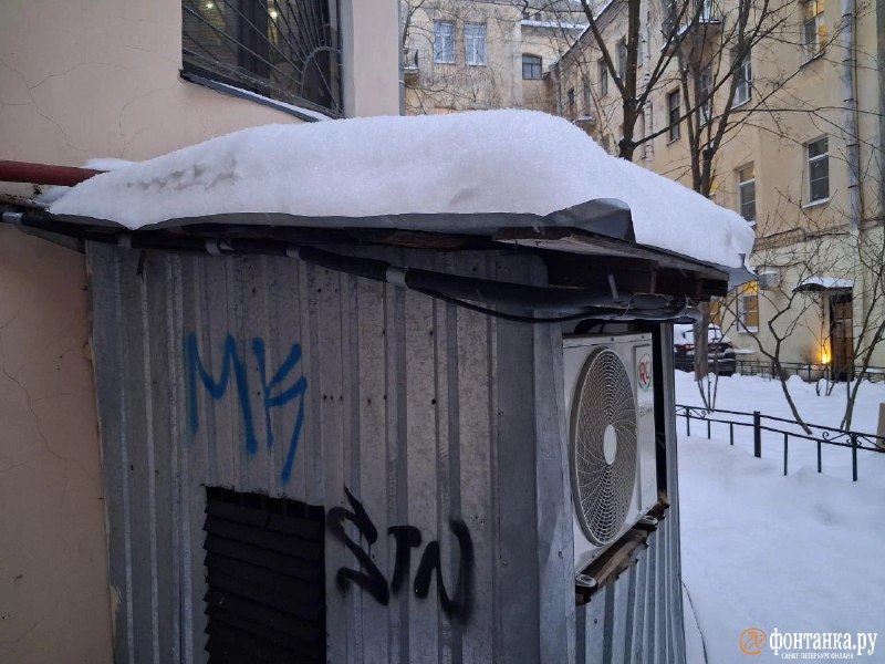 Иллюстрация 4