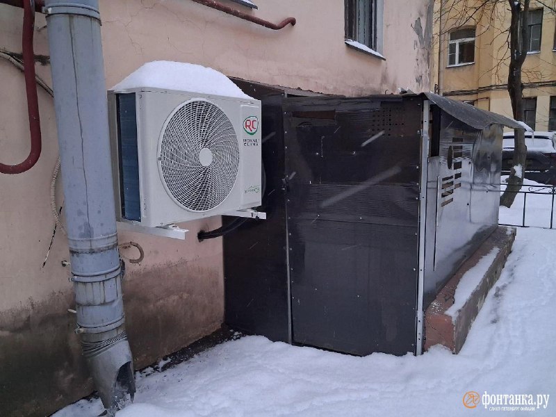 Иллюстрация 5