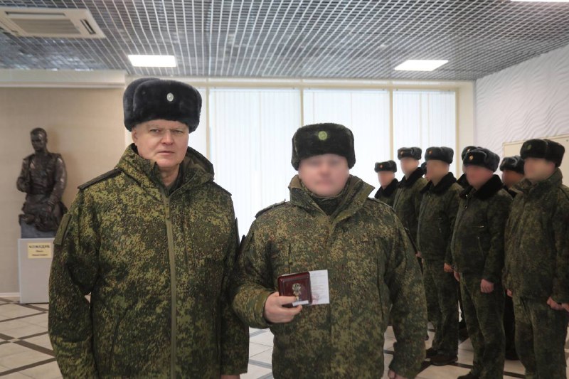 Иллюстрация 4