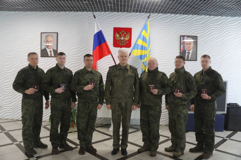 Иллюстрация 6