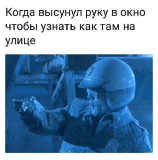 В Петербурге слабый мороз, в выходные потепление