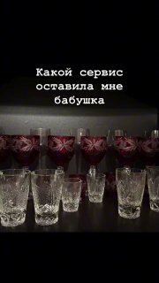 Стаканы из "Вкусно — и точка" стали мемом