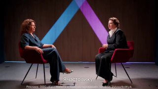 Обсуждение налоговых вопросов между Россией и Китаем