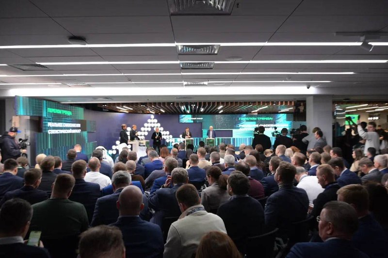 Уральский форум «Кибербезопасность в финансах» стартовал в Екатеринбурге