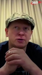 Трамп планирует спецоперацию в Иране