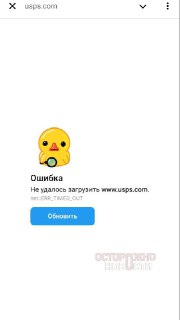 Иллюстрация 2