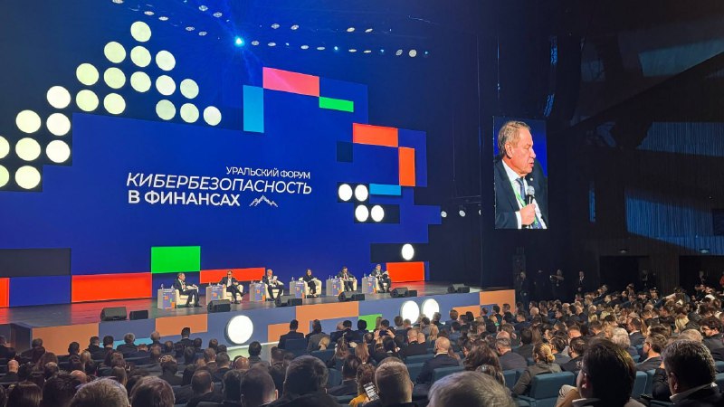 Снижение рентабельности кибермошенничества