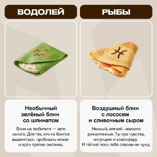 Иллюстрация 2