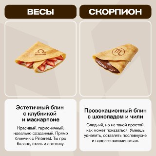 Иллюстрация 4