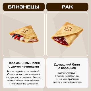 Иллюстрация 6