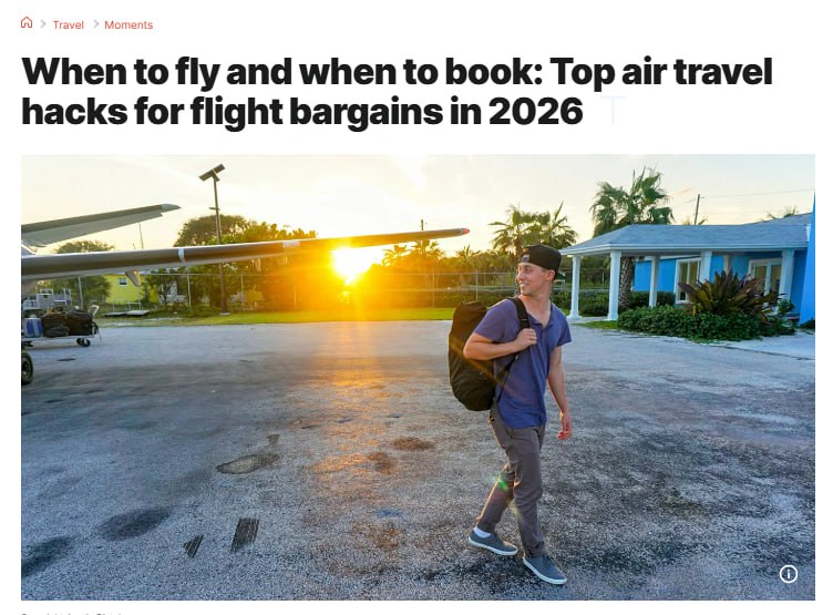 Оптимальное время для покупки авиабилетов