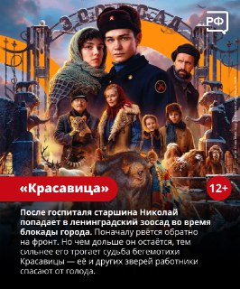 Иллюстрация 3