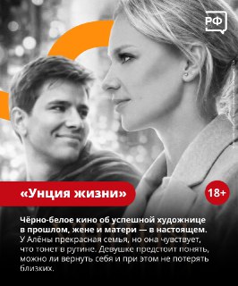 Иллюстрация 5