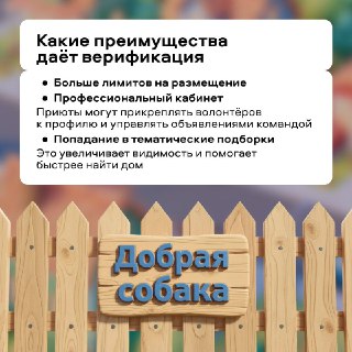 Иллюстрация 8