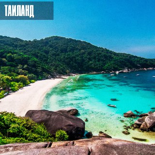 Иллюстрация 2