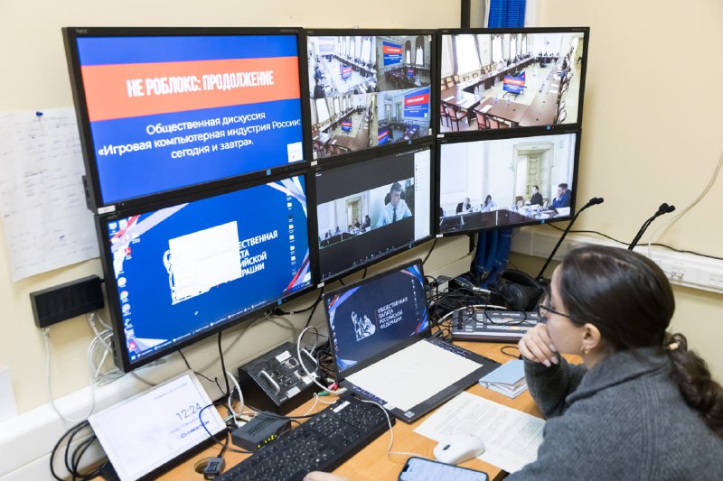 Обсуждение развития геймдева и безопасности игр в Общественной палате РФ