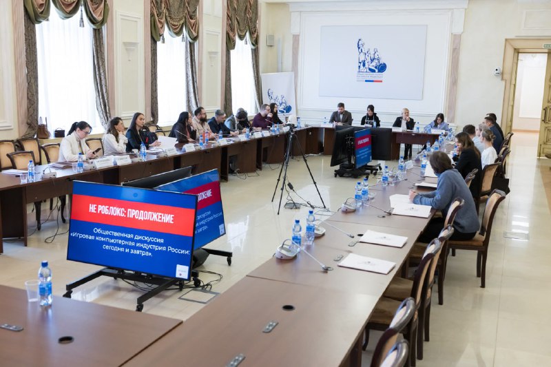 Иллюстрация 2