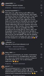 Иллюстрация 2