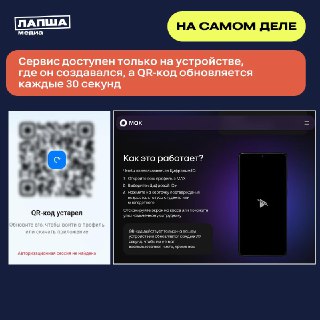 Иллюстрация 2