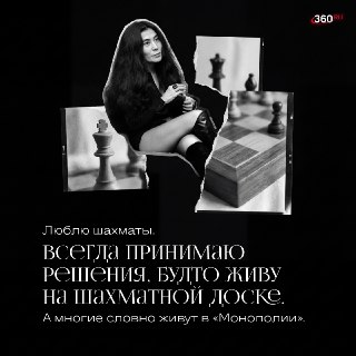 Иллюстрация 4