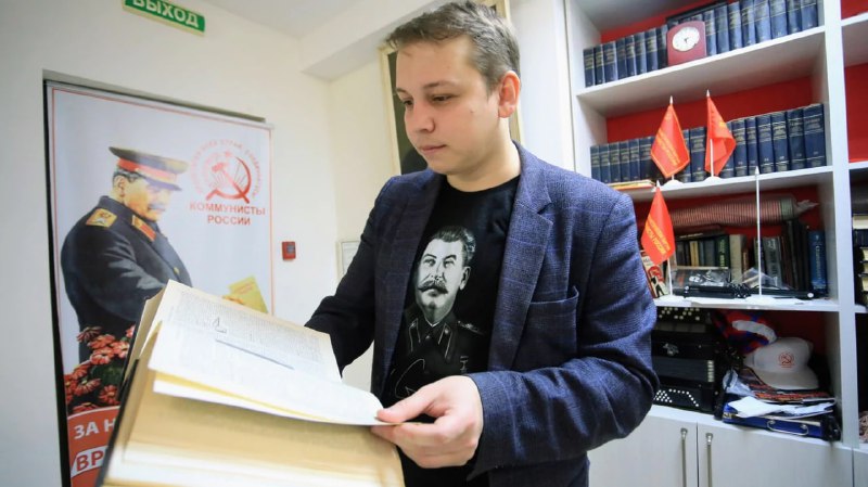 Иллюстрация 2