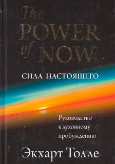 Иллюстрация 3