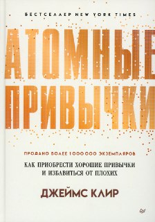 Иллюстрация 4